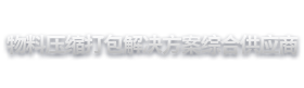 六开宝典免费资料大全