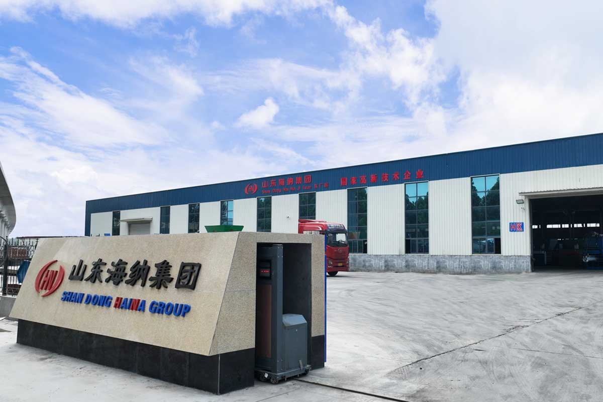 六开宝典免费资料大全危险废物污染环境防治信息公开